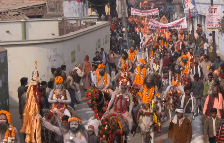 Maha Kumbha Mela Opening Allahabad 2013