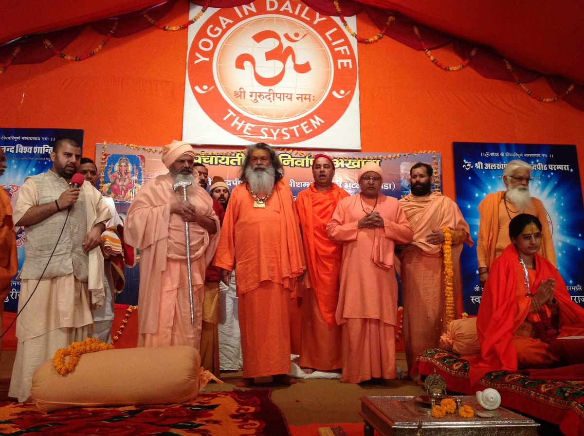 10 Opening ceremony of the  Katha in outr camp