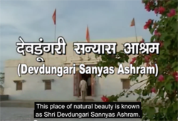 Video - OM Sri Alakhpuriji Siddha Peeth Parampara with English subtitles