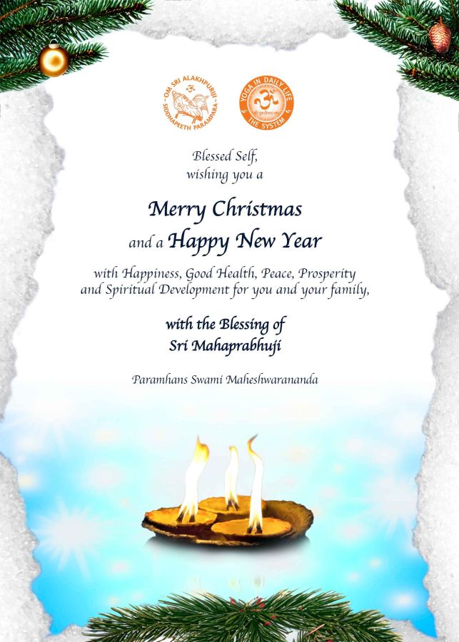 Vishwaguruji's Christmas blessing