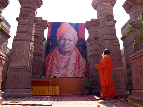 His Holiness Swamiji with Holy Guruji